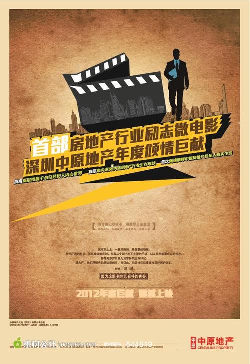 制作布鲁内尔大学毕业证