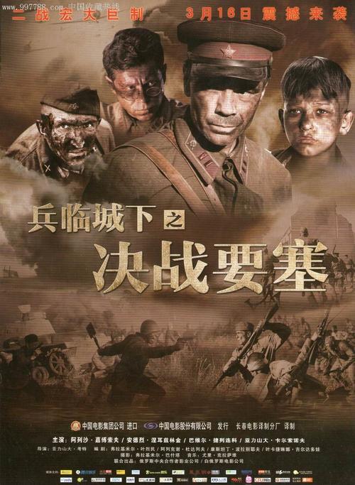 制作日本静岡産業大學毕业证